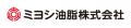 【ミヨシ油脂】広島大学と北海道大学との共同研究論文
