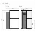 【分煙対策の導入コスト軽減！分煙をよりお手軽に】低