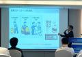 日本発の“清掃3.0”が中国で注目
