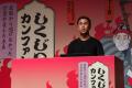 【イベントレポート】しくじりECカンファレンス「失敗