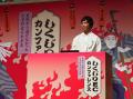 【イベントレポート】しくじりECカンファレンス「失敗