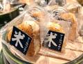 米不足の今、パン屋だけど“おにぎり”始めました！国産