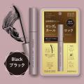 肌をいたわりながらメイクする　エブリユーメイクシリ
