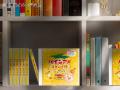 みんな大好き『パインアメ』がスタンプ帳になっちゃっ