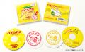 みんな大好き『パインアメ』がスタンプ帳になっちゃっ
