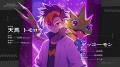 デジモン完全新作TVアニメーション『DIGIMON BEATBREA