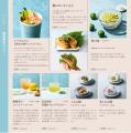 【奈良の行列店】そうめん専門店『てのべたかだや』が