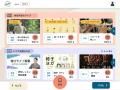 大阪関西万博に出展！認知症予防プラットフォーム「br