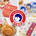 『毛穴撫子 町内夏祭り2025』開催決定！池袋ロフトに