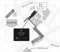 ツバメの巣のプレミアムサロン「BI-SU ISETAN SALONE