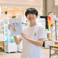 滋賀の正直なものづくりを巡るフリーペーパー「こせい