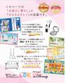 賢くラクに食費のお悩みを解決！ 節約のお得技をまと