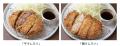世界中の誰もが楽しめる新しい食のかたち【キムutf-8