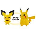 変形機構搭載のポケモン新フィギュアシリーズ『utf-8