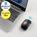 電池不要で繰り返し使える超軽量＆充電式のBluetooth