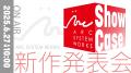 新作ゲームタイトル『デモンズナイトフィーバー』を発