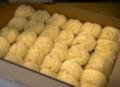 昨夏、2か月半で約14万食突破！10年以上愛されるずん
