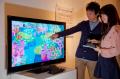 「環境」への様々な取り組みを最新のAR※技術をツール