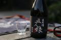 【7月11日開催】自然酒の寺田本家がエースホテル京都
