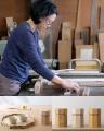 「神宿る、神奈川の手。」神奈川の木製品ブランド「手