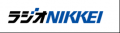 ラジオNIKKEI主催・Innovation IFA Consulting協賛「