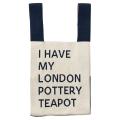 【紅茶好き必見】英国ティーポットブランド「LONDON P
