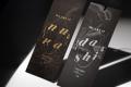 世界に熱燗のカルチャーを発信する本「The book of AT