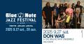 Blue Note JAZZ FESTIVAL in JAPAN 2025　第二弾アー
