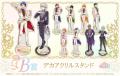 【店頭＆オンラインで同時販売】限定グッズが当たる！