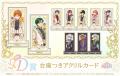 【店頭＆オンラインで同時販売】限定グッズが当たる！