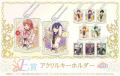 【店頭＆オンラインで同時販売】限定グッズが当たる！
