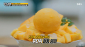 韓国のインスパイア・エンターテインメント・リゾート