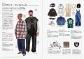 ファッションとサブカルチャーの100年史『ファッショ