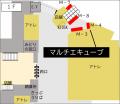 株式会社ＪＲ東日本スマートロジスティクスと京王運輸
