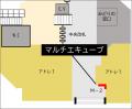 株式会社ＪＲ東日本スマートロジスティクスと京王運輸
