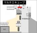 株式会社ＪＲ東日本スマートロジスティクスと京王運輸