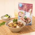 ＜久世福オンライン限定＞ 2025夏の福袋7/11(金)発売