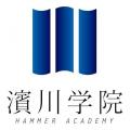 【最優秀賞は海外留学プレゼント】四国の留学が10倍に