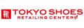 「TOKYO SHOES RETAILING CENTER カインズ八日市場店