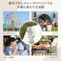 デジタル製品・生活雑貨を販売する「FUNDRESSER」より