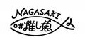 長崎県・新上五島町　一度も冷凍していない”生”本マグ