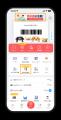 【PayPayほけん】熱中症リスクに備えるPayPayほけんの