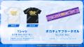 『ポーカーチェイス』をリアルポーカースポットで体験