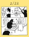 パケ買い必至！気分あがるmifullのコスメ雑貨シリーズ