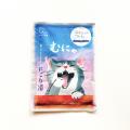 パケ買い必至！気分あがるmifullのコスメ雑貨シリーズ
