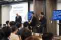 「TECH Tokyo」渋谷サクラステージに2025年10月下旬よ