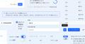 Svelte × Tailwind CSSのコンポーネント集「Rabee UI