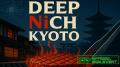Funds Startups、IVS2025にて「Deep NiCH KYOTO」「フ