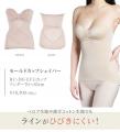 フラダンサーの声から生まれたラウラクスの新商品！「
