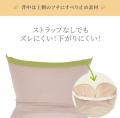 フラダンサーの声から生まれたラウラクスの新商品！「